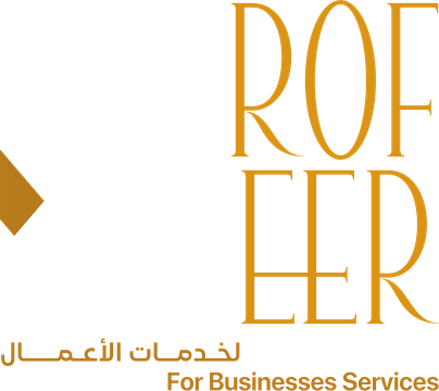احتراف الرواد لخدمات الأعمال